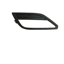 Applicable to Volkswagen Lingdu fog lamp frame Lingdu front fog lamp cover Lingdu fog lamp cover anti fog lamp cover decoration frame