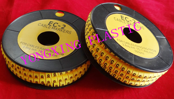 1 roll EC-2 round number tube 500PCS3 6-8 square