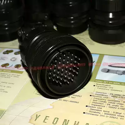 South Korea imported YEONHAB Aviation plug MS3106A36-10P MS3102A36-10S 48-pin plug