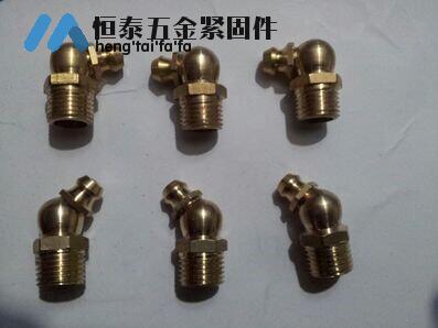 Brass oil nozzle 45-degree bent oil nozzle oil gun M6 M6 M8 M10 M10