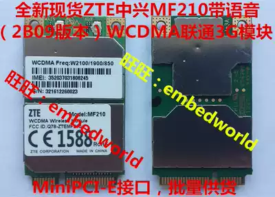 New original spot zteZTE MF210 with voice 2B09 version WCDMA Unicom 3G module