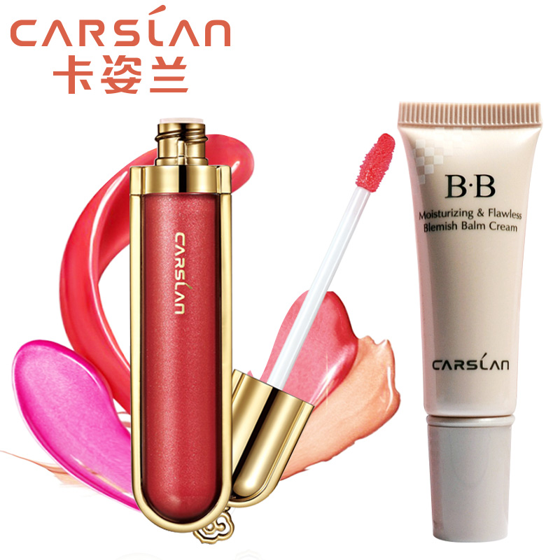 卡姿兰唇彩唇蜜彩妆正品金致胶原唇彩6.5g滋润营养唇膏口红想你