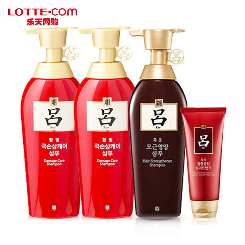 乐天网购RYOE吕洗护套装发水450ml*3护发素180ml护发头皮滋养