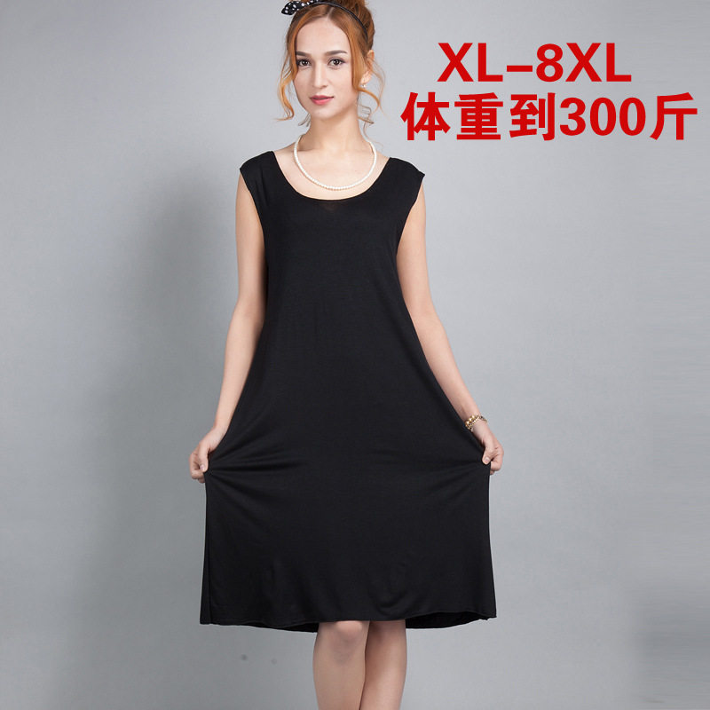 Large size mid-length dress women's summer plus fertilizer 200 jin 300 jin modal bottoming camisole skirt