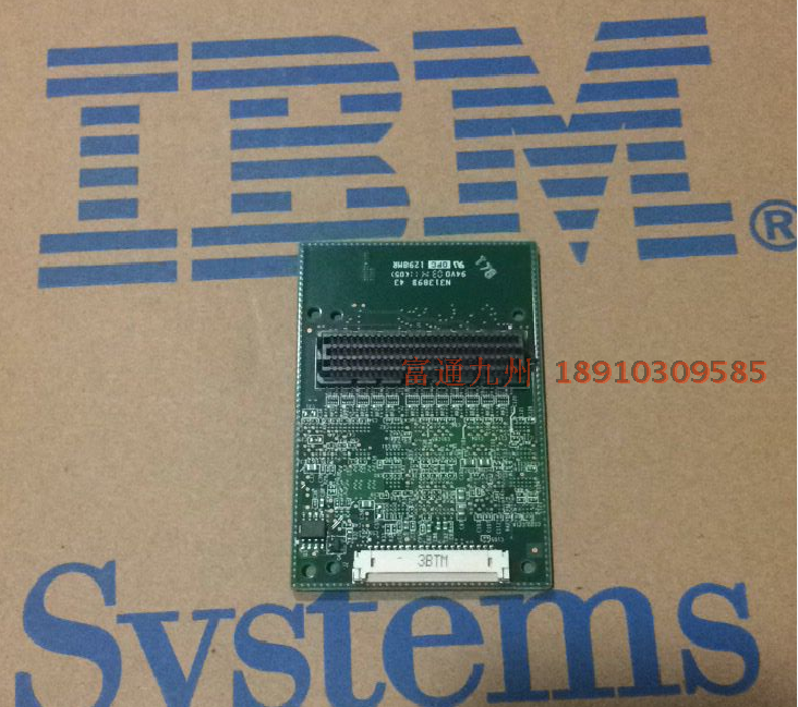 IBM server M5110E upgrade RAID5 array card module with 512M 81Y4484 x3650M4