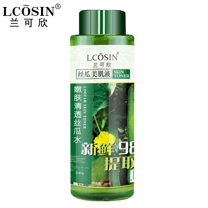 兰可欣丝瓜爽肤精华水 化妆保湿补水去黑头收缩毛孔包邮300ml