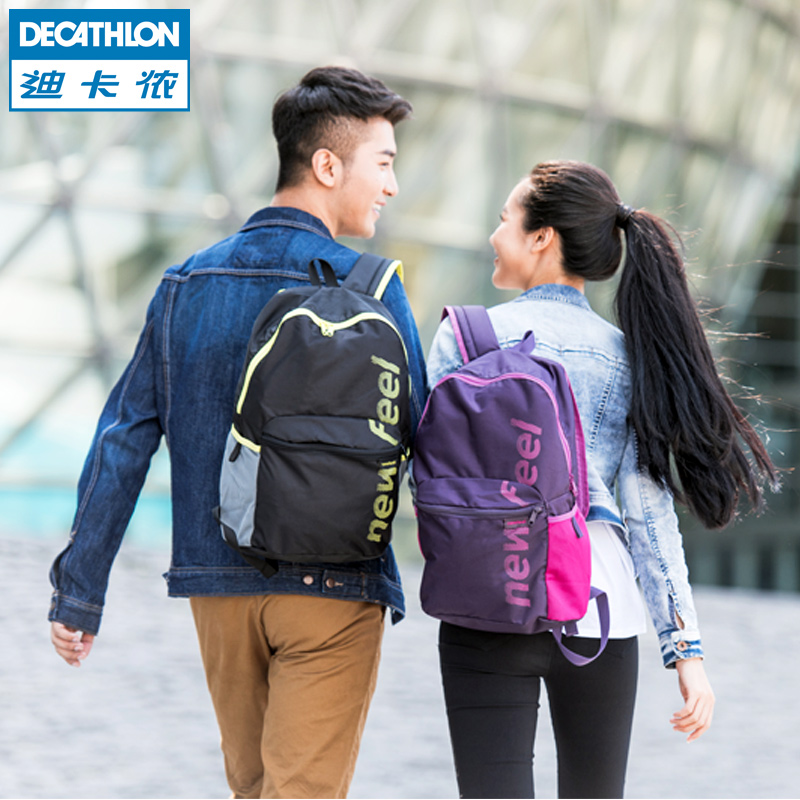 迪卡侬运动背包女男士学生情侣旅行旅游户外商务双肩休闲NEWFEEL