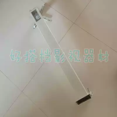 Short-focus projector hanger 1 2 meters telescopic wall shelf Projector hanger universal projection bracket