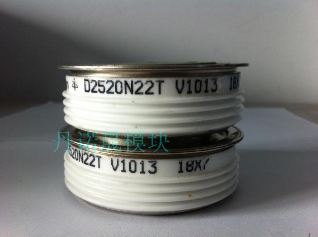 The sale of the diode D2520N22T