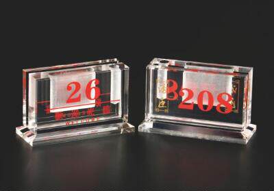 Hotel KTV restaurant supplies table number plate round number plate wine plate Table sign number plate