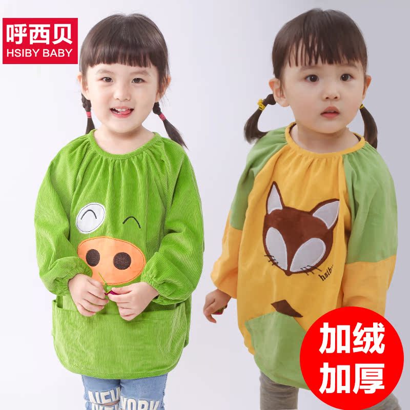呼西贝韩版罩衣 宝宝百搭外出倒穿衫 婴儿细条绒卡通外罩儿童护衣