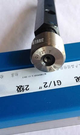 Original authentic weight 55 non-threaded cylindrical tube threaded G1 1 8 G1 1 4 G1 3 8