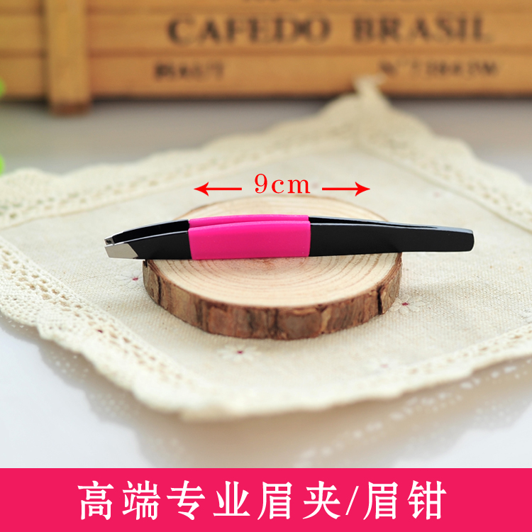 Brow Nip Tweezers Plucking Pliers Repair Brow Hair Clip Professional Non-slip Small Tweezers With Beard Deity Eyebrow Pliers False Eyelash Cramp
