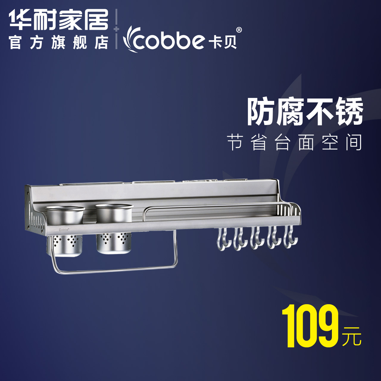 ����̫�������Ҽ������