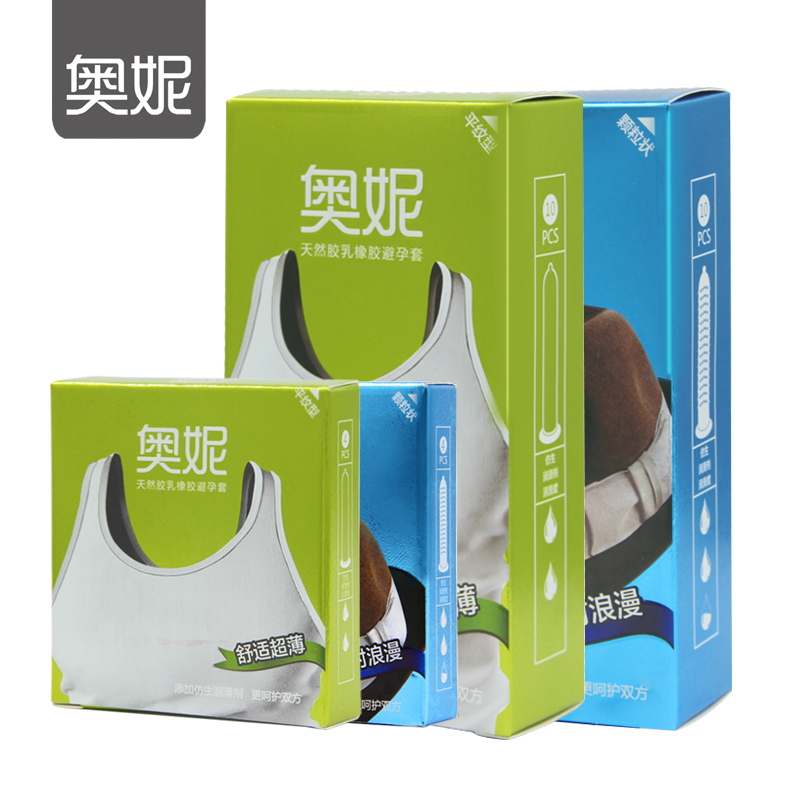 奥妮 避孕套 超薄安全套 适时浪漫舒适超薄 情趣成人计生用品28只