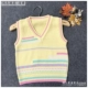 Miễn phí vận chuyển em bé trẻ em trẻ em bé sơ sinh sợi bông vest bé trai và cô gái hàng rào len áo vest dệt kim mùa xuân và mùa thu áo ghi lê - Áo ghi lê