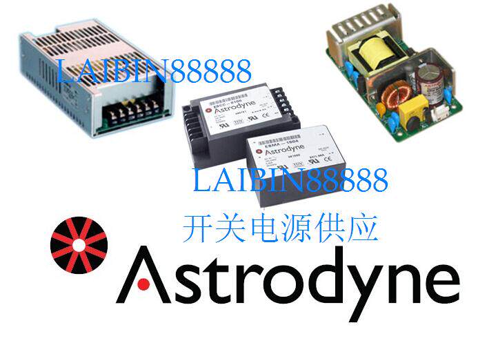 PMK450S-48EPMMK150S-24EPMMK150S-12EEDCA-0106 (ASRODYNE)