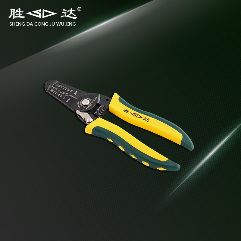 Shengda Tool Exfoliating pliers Peeling Machines Electrics With Strippers AWG Beauty Gauge Skinning Scissors