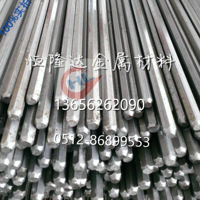 Direct spot electrical pure iron DT4 easy to cut pure iron DT4 iron DT4A square flat profile DT4 wholesale