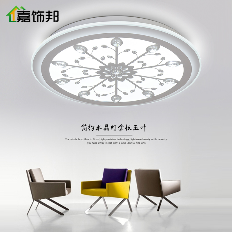 ���ΰ�led������A8885-4