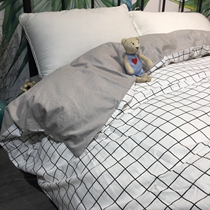 Cotton simple lattice one-piece quilt cover Korean student dormitory single double 2 0mx2 3 meters pure cotton striped quilt cover