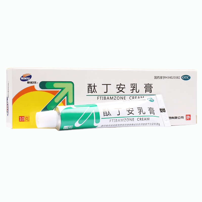 新和成 酞丁安乳膏 10g体癣 股癣 手足癣 脚气 疱疹 真菌感染
