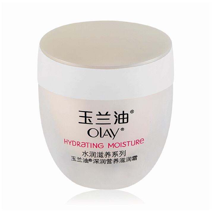 专柜正品 玉兰油 深层营养滋润霜 30g 保湿 补水  面霜