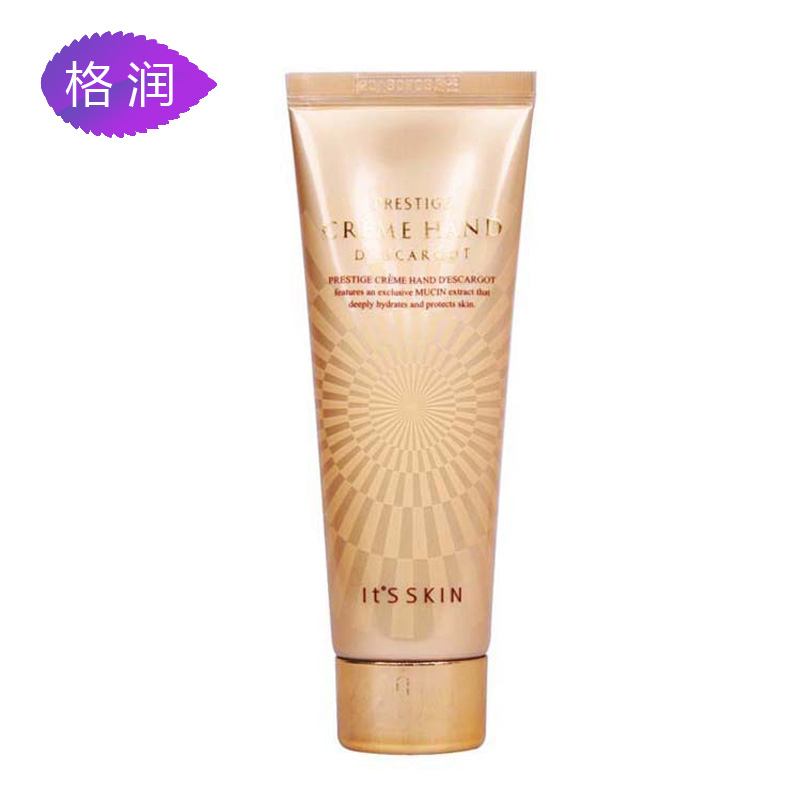 格润海外 韩国Its skin伊思蜗牛晶钻修复护手霜80ML 美白滋润保湿