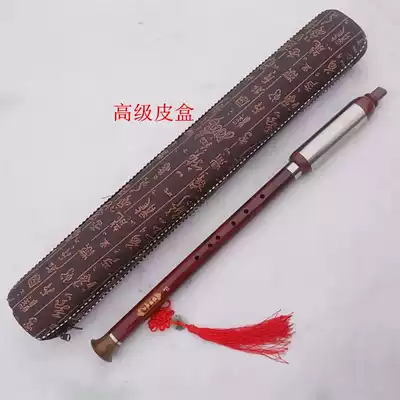 Promotion of Yunnan playing musical instruments imitation sandalwood resin G F tune F tune A tune for beginners practice teaching horizontal blowing vertical blowing Bau