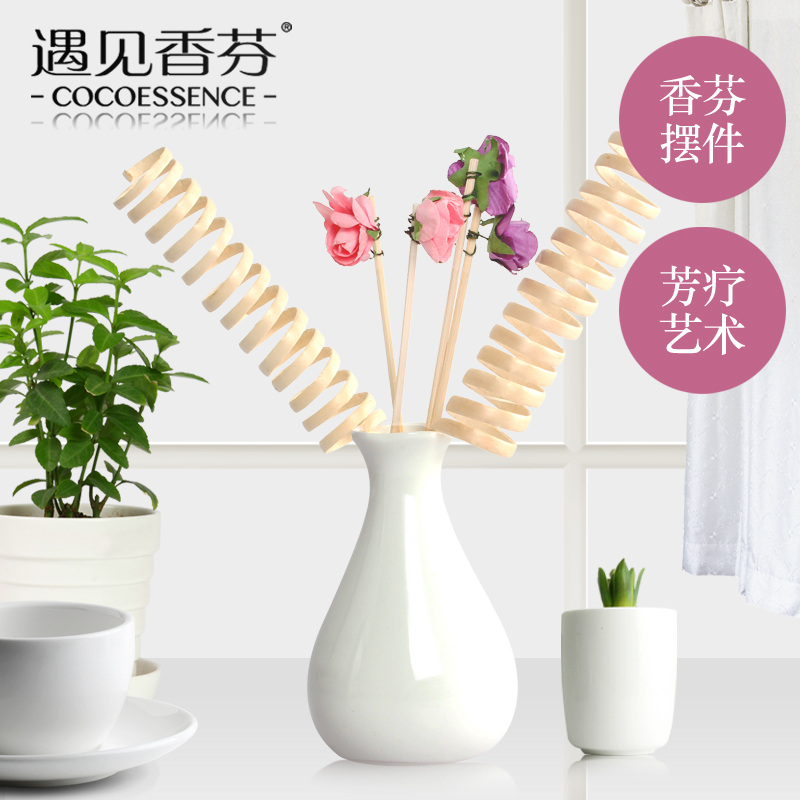 香港遇见香芬无火香薰精油套装 芳疗型！ 藤条干花办公室内香水