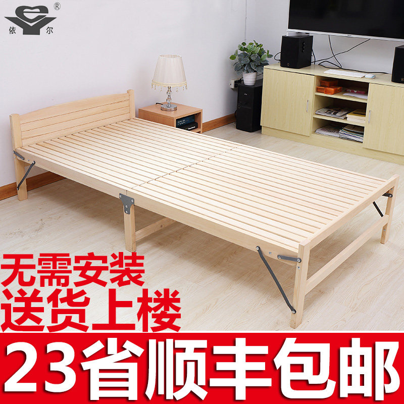 ����ʵľ�۵���yr030