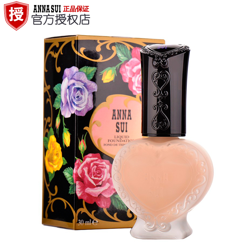 Anna sui/安娜苏魔法肌密防晒粉底液30ml 遮瑕控油提亮SPF20