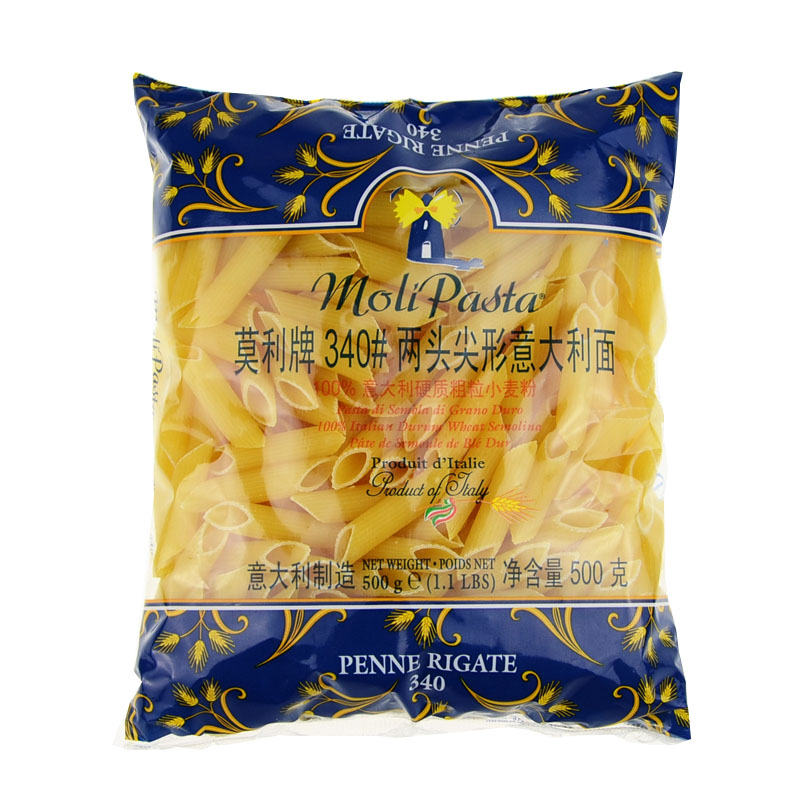 【天猫超市】意大利进口莫利340#意大利面通心粉两头尖500g零食$