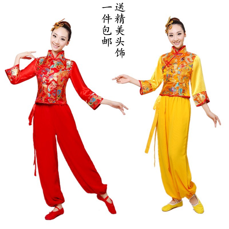 2016 new national dance performance suit Chinese wind drum suit Middle-aged Yangge suit waist drum dance classical fan dance