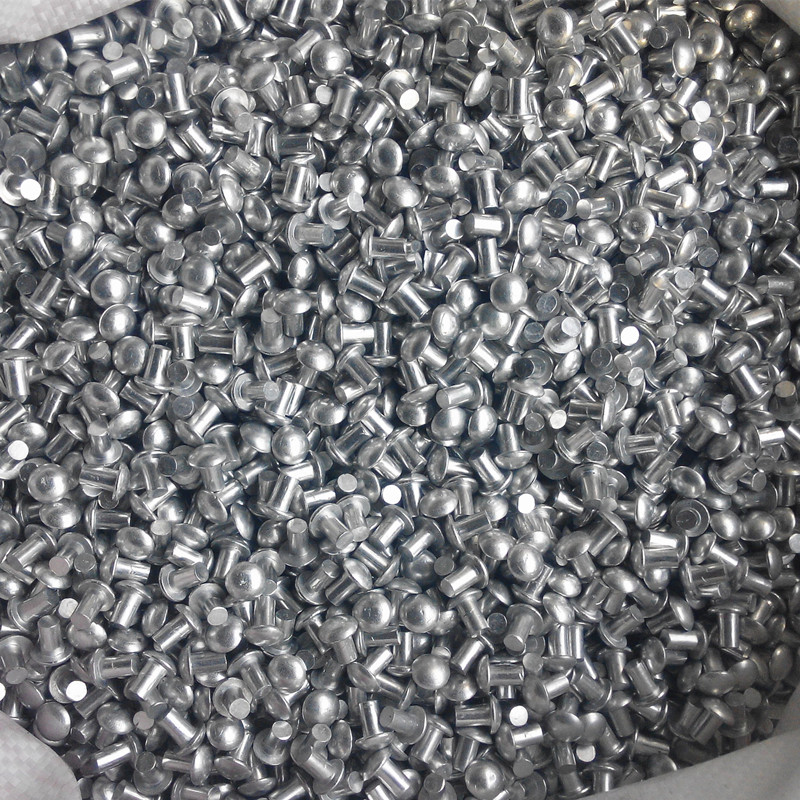 Semi-round head aluminum rivet M2M3M4M5 round head aluminum rivet solid aluminum rivet manufacturer direct sales