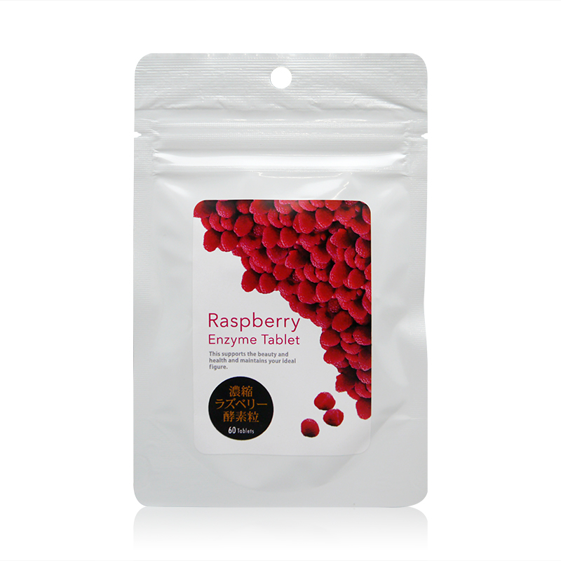 【日本直邮】RASPBERRY浓缩树莓酵素水果果蔬酵素粒Q10维他命60粒