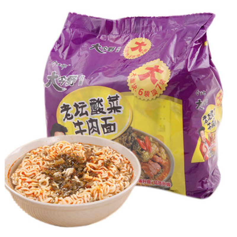 【天猫超市】今麦郎大今野拉面老坛酸菜牛肉118g*5包  包装更换中