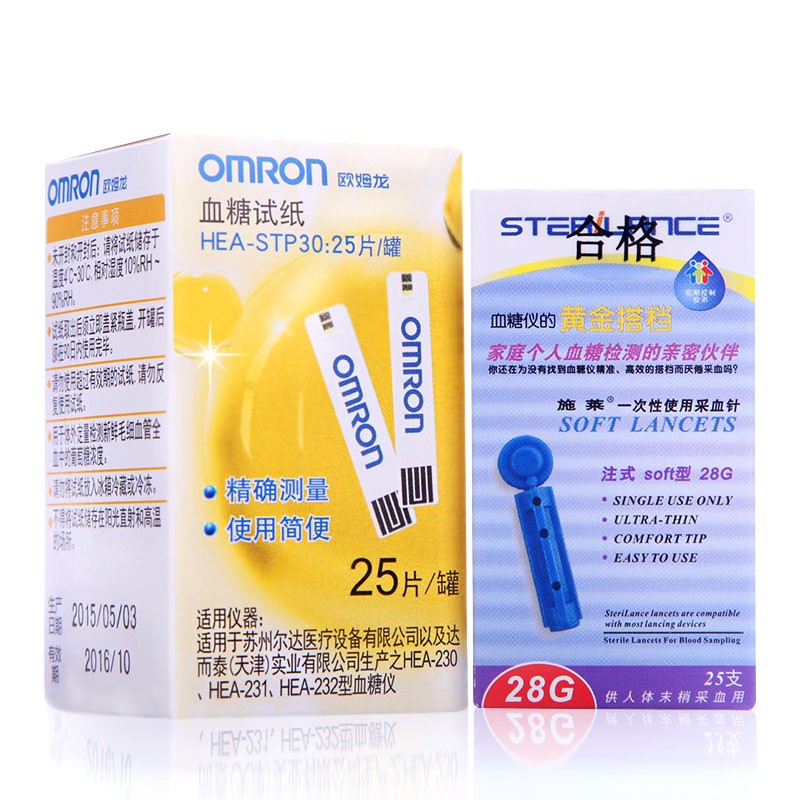欧姆龙血糖仪试纸HEA-STP30 适用于230/231/232 25片装含采血针头