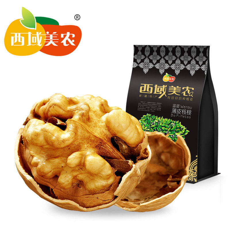 【天猫超市】西域美农 新疆薄皮核桃250g特产零食坚果非纸皮原料
