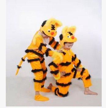The new Children's Day animal dance costumes take a look in the mirror performance costumes tiger tiger life tiger big brother performance