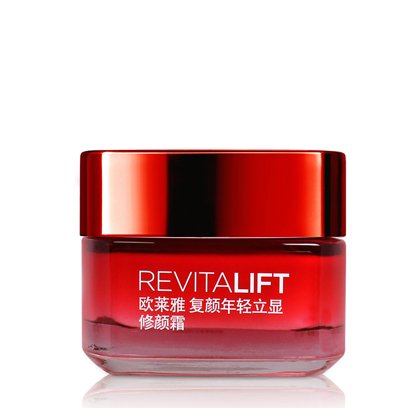 包邮L'oreal欧莱雅复颜年轻立显修颜霜50ml 保湿抗皱白皙提亮面霜
