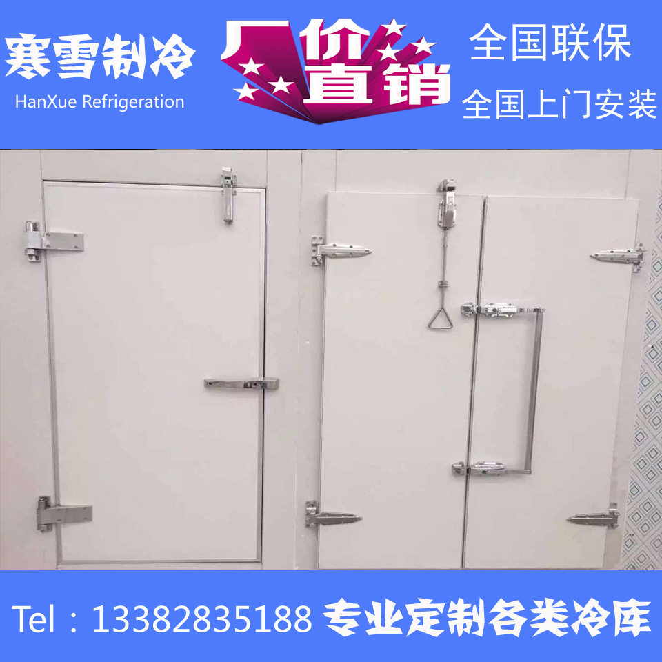 Set to make colour steel stainless steel refrigerated cudoor Semi-buried door Full-buried door Translational Gate Automatic Door Refrigerated Depot complete equipment