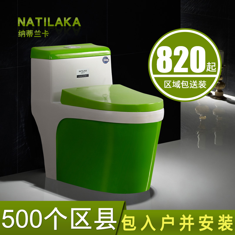 �ɵ�������ԡ��ɫ��ˮ��Ͱ1083A