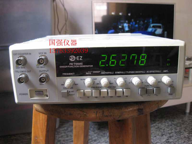 New style multifunctional function signal generator 2MHZ low frequency audio signal source frequency generator