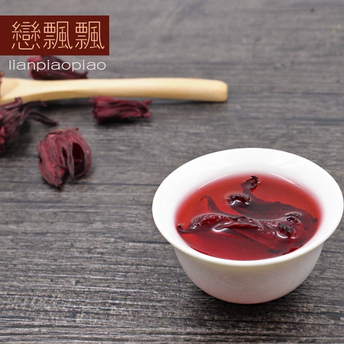 Yunnan Rose Lobin Luo God Flower Flow