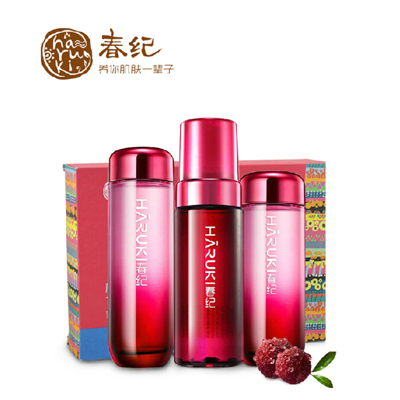 春纪杨梅止渴化妆品套装保湿三件套 滋润补水保湿面部 化妆品礼盒