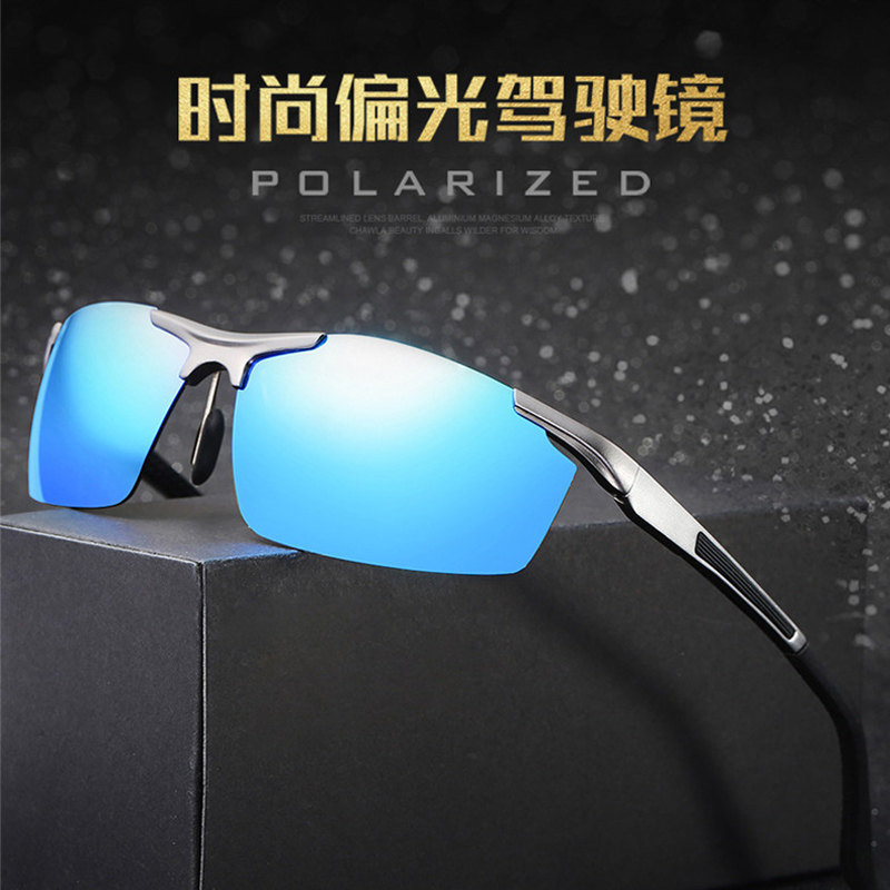 Cool handsome men's sport driving locomotive racing outdoor riding sunglasses aluminium magnesium polarized ink mirror