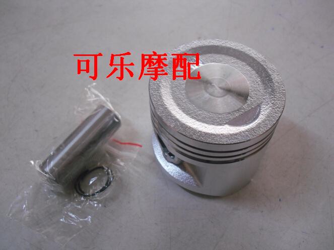 Car Accessories CA250 QJ250-3 Honda Prince Piston (East Asia) Piston Ring
