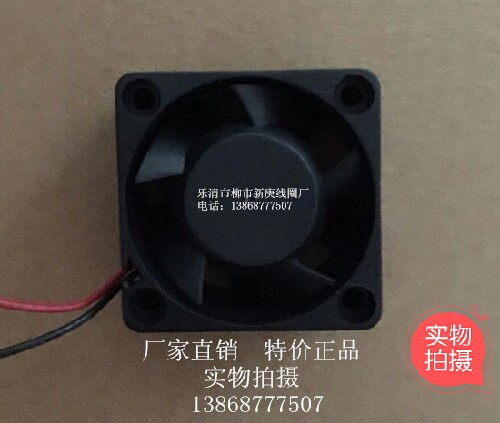 6025 DC fan 6025mm cooling fan 60*60*25 axis flow fan DC12V DC24V