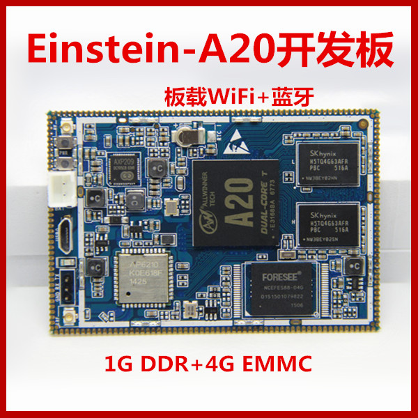 cubieboard AIO Einstein A20 Development Board Einstein Core Board Raspberry Rk3288